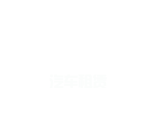凯发国际app官方下载